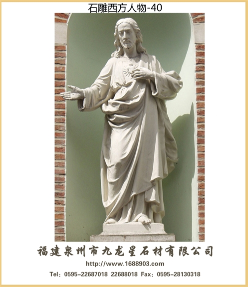 石刻、石雕與、石制工藝品的區(qū)別