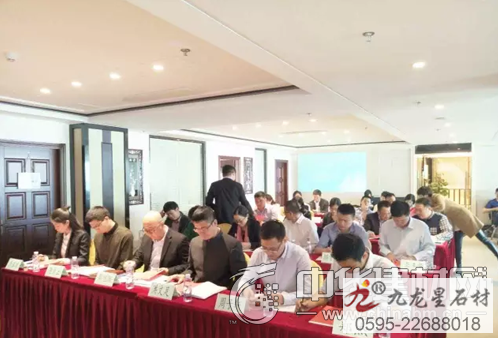 廈門市石材外經貿協(xié)會 為當地石材行業(yè)奠定基礎