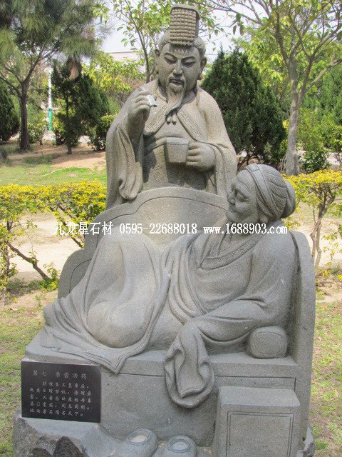 旅遊福建石雕藝術之鄉(xiāng)--惠安崇武古城(圖片五) - 常青樹 - 常青樹的慱客