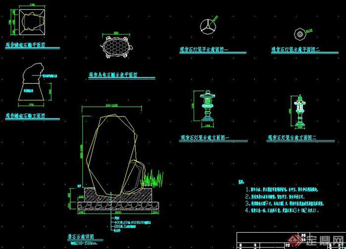 某公園石雕、石燈籠和景石擴初圖